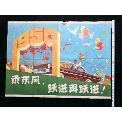 定制高仿康涅狄格州结婚证