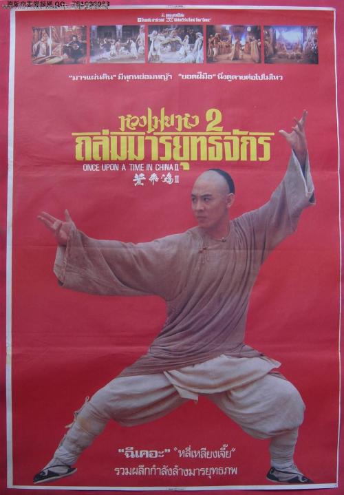 代办个人征信报告