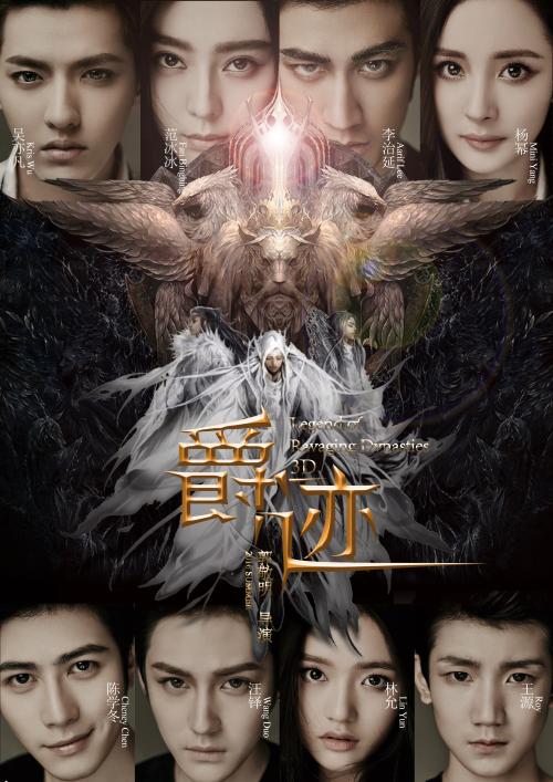 东肯塔基大学学历认证办理